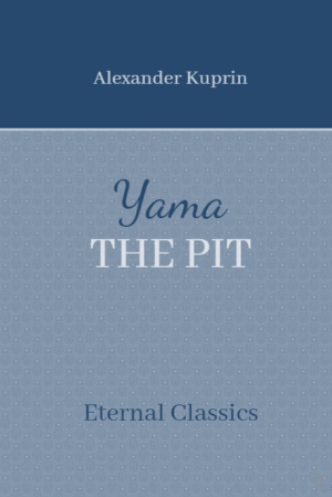 Yama: The Pit