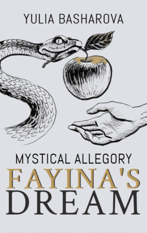 Fayina's Dream